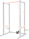 Power Cage Squat Rack Upgrade Attachments - Versatile Home Gym Add-Ons