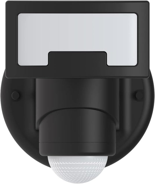 Versonel Nightwatcher VSL90: Rotating Motion Detection