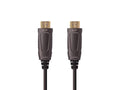 8K Ultra High Speed Fiber Optic HDMI Cable - 65ft AOC