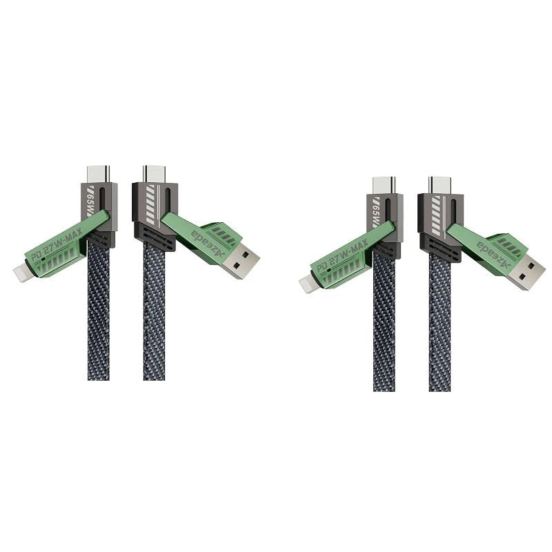 65W Fast Charging 4-in-1 Cable for Phone/Pad