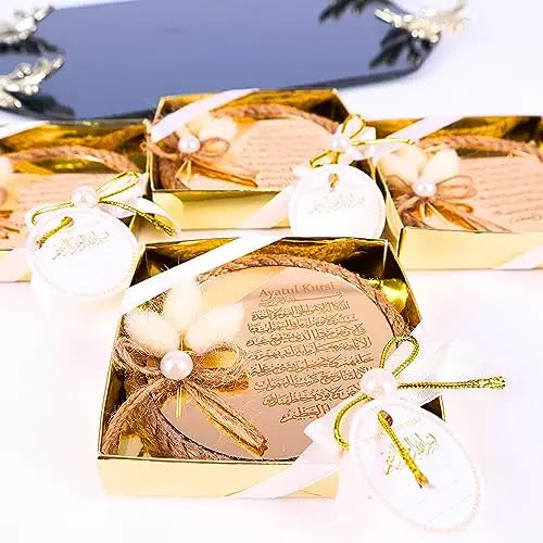 Personalized Ayatul Kursi Magnet Gifts by Islamic Elite Favors