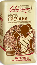 Skvira Buckwheat Groats Roasted Kasha 800 g (5 Pack) - Tender, Quick