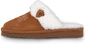 ARIAT Jackie Square Toe Suede Slippers - Warm (Style 29XF)
