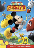 Mickey Mouse Clubhouse - Great Clubhouse Hunt DVD Unknown