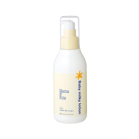 Mom & Kids Baby Milky Lotion 150ml for Gentle Skin Care