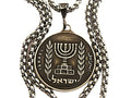 Pendant Hebrew Israel authentic coin Jewish necklace Menorah - Real