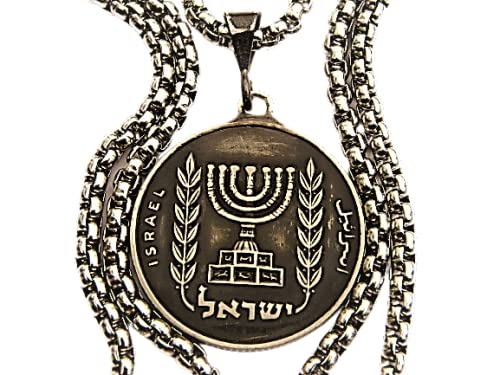 Authentic Hebrew Israel Coin Pendant Necklace for Hanukkah Gifts