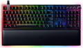 Razer Huntsman V2 Analog Gaming Keyboard with Custom Actuation