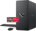 HP Victus Gaming Desktop Ryzen 7 - Powerful 32GB Gaming PC