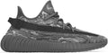 adidas Men's Yeezy Boost 350 V2 Sneakers - Neutral Tone Comfort