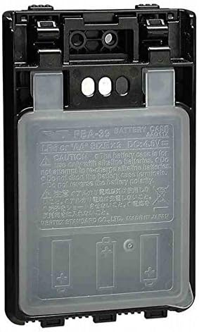 Yaesu FBA-39 AA Battery Case for VX-8R Series Transceiver