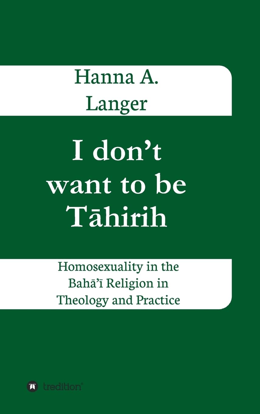 I Don't Want to Be Tahirih: A Journey of Self-Discovery