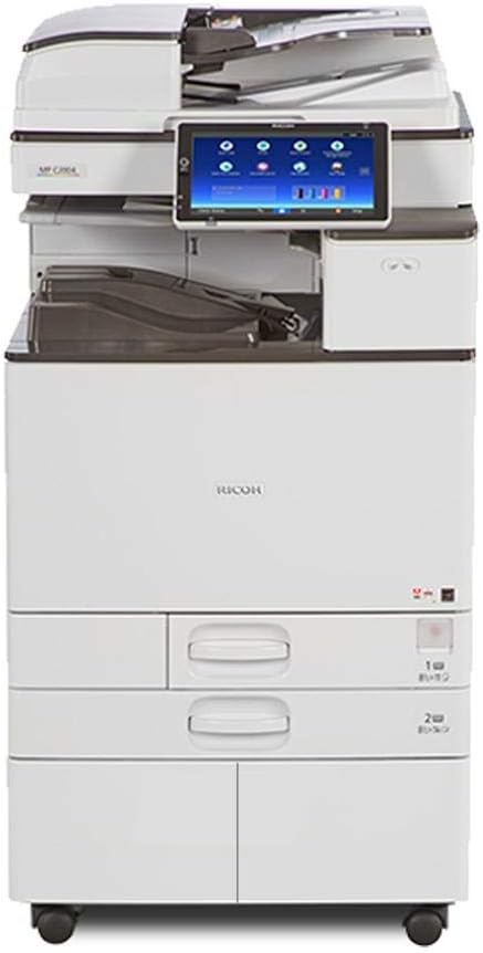 Renewed Ricoh Color Laser Printer - Efficient A3 Printing