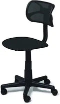 Urban Shop Swivel Mesh Desk Chair, Black - Comfortable Home Office
