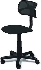 Urban Shop Swivel Mesh Desk Chair Offers Comfort and Style
