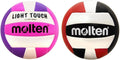 Lightweight Youth Volleyball for 12 & Under - Ultra Soft Cover