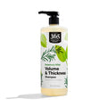 Volume & Thick Shampoo Rosemary Mint - Builds Body and Volume