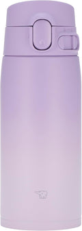 Zojirushi GoCafe Insulated Stainless Steel Mug, 16-Ounce - Lasting