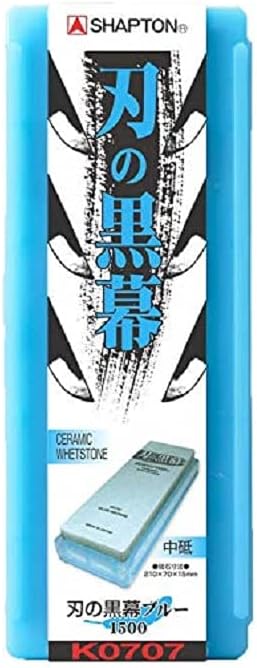 Shapton K0707 Blade #1500 Medium Whetstone for Precision Sharpening
