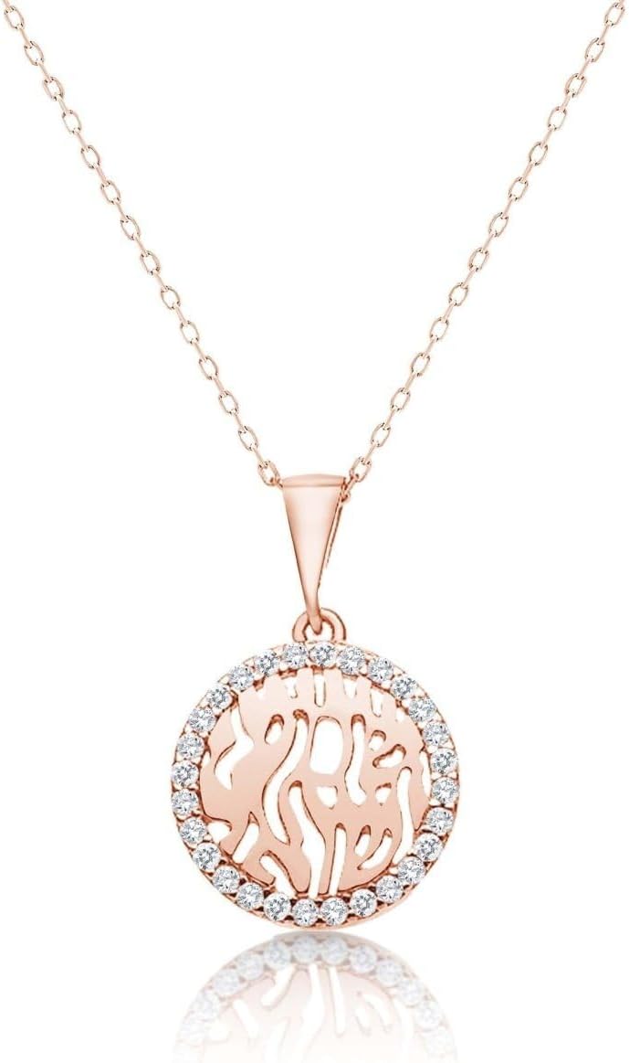 Shema Israel Necklace in 925 Sterling Silver for Women and Girls