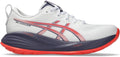 ASICS Women's Gel-Cumulus 27 Running Shoes - Balanced Cushioning