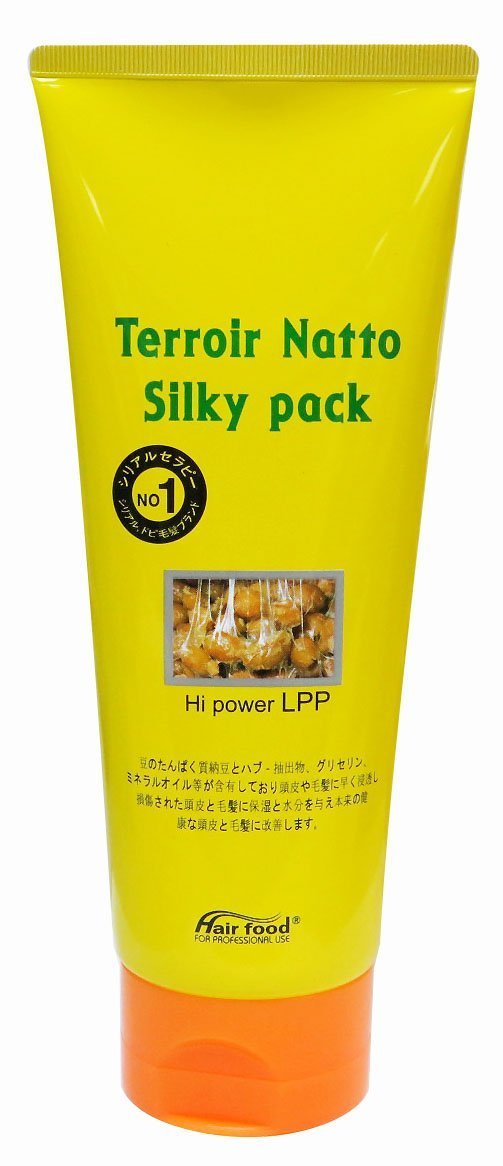 Nourish & Strengthen with Hair Food LPP Conditioner