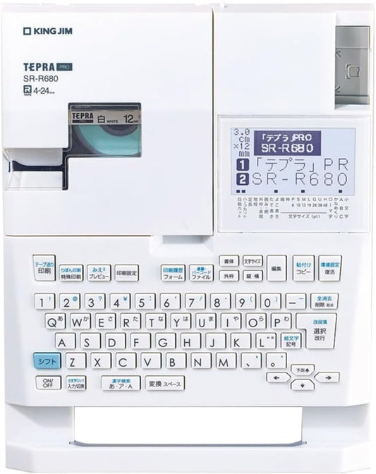 Effortlessly Organize with King Jim Tepra PRO SR-R680