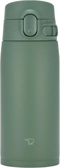 Zojirushi SM-VH48-GM GoCafe Insulated Stainless Steel Mug - Keeps