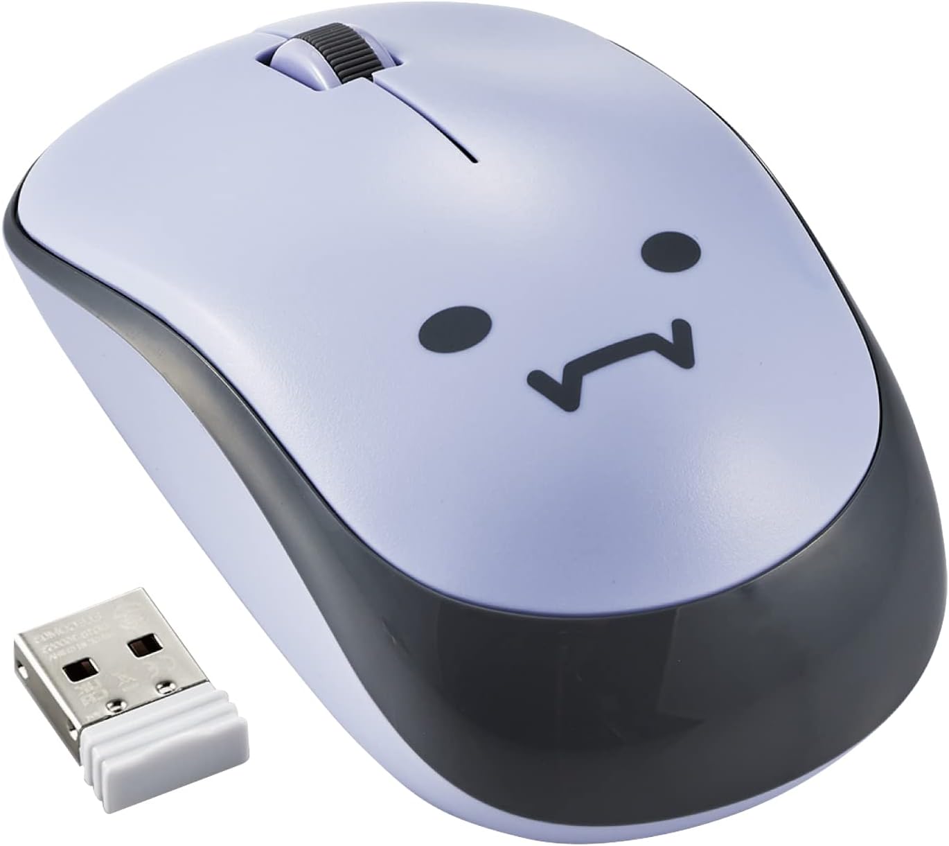 Silent Click Wireless Mouse - Girls & Kids