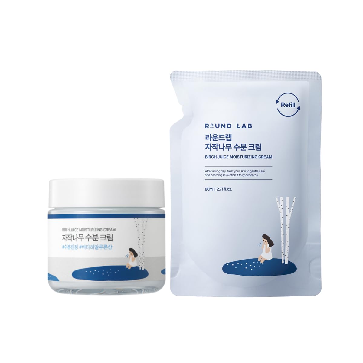 Birch Juice Moisturizing Cream Set for 48-Hour Hydration