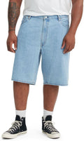 Levi's 569 Loose Straight Denim Shorts - Comfortable Everyday Fit seat
