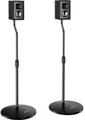 Perlegear Speaker Stand Pair, 28 to 38 in Adjustable Height - Stable