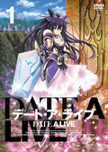 DATE A LIVE #1 [Japanese Edition] - Captivating Manga Adventure