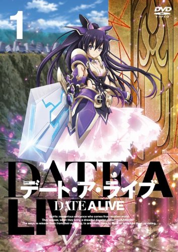 DATE A LIVE #1 [Japanese Edition] - Captivating Manga Adventure