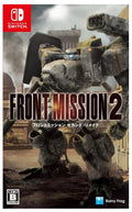 Front Mission 2: Remake - Tactical Wanzer Strategy for Switch