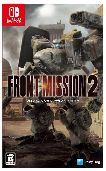 Front Mission 2: Remake for Nintendo Switch - Tactical RPG Experience