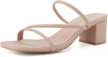 Shoe'N Tale Strappy Heels For Women Low Chunky Block Heel - Versatile