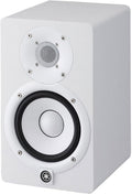 Yamaha HS5 W 5-Inch Powered Studio Monitor Speaker, White - Accurate
