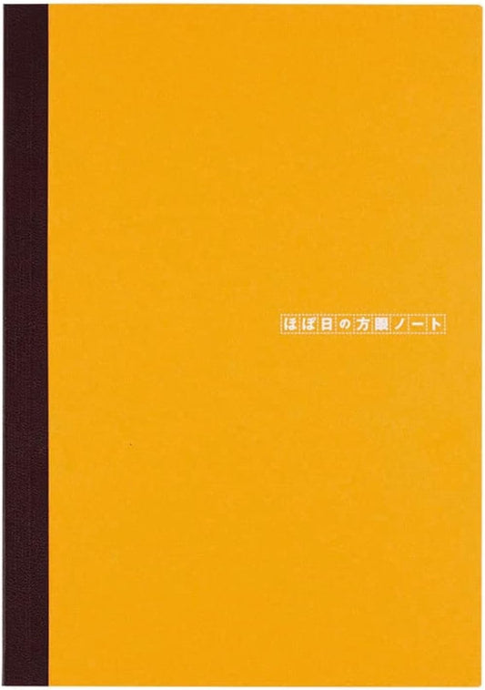 Hobonichi Graph Notebook: Perfect A5 Size