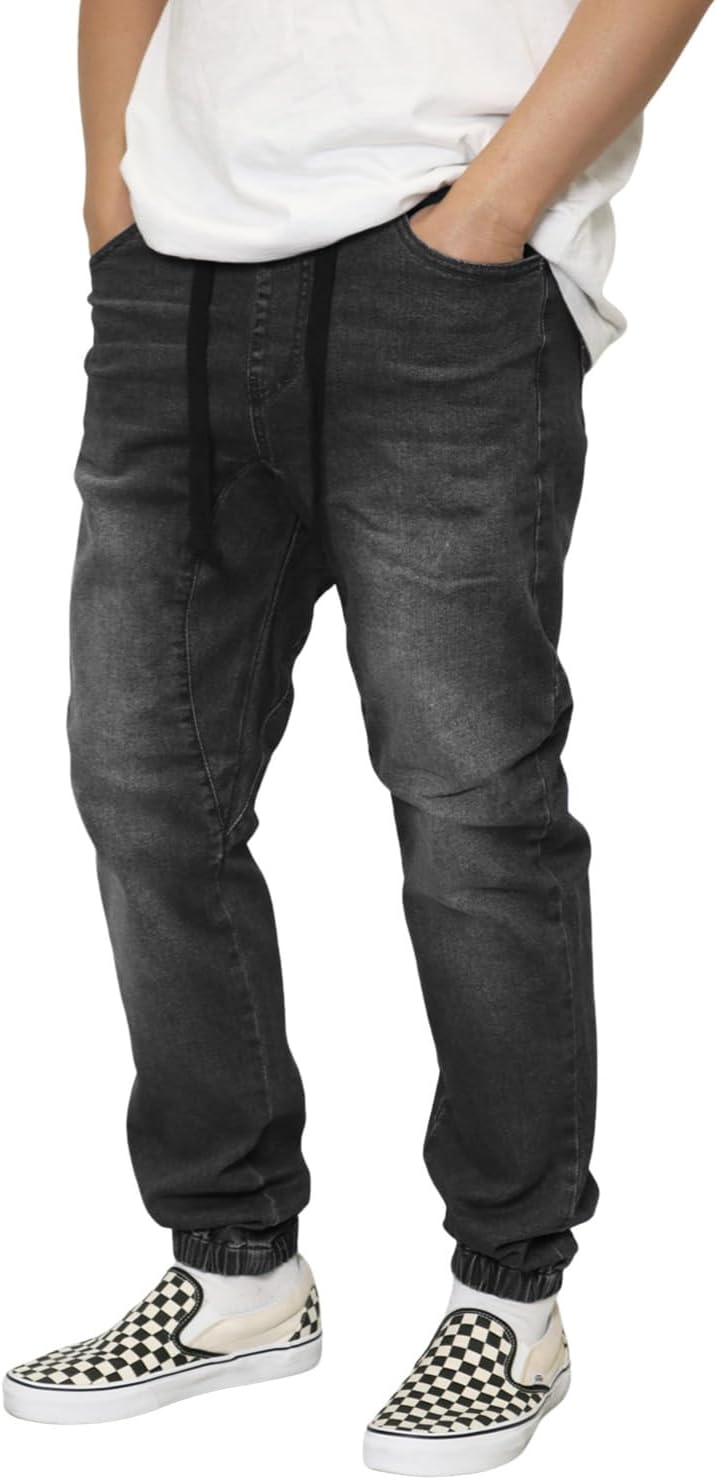 URBANJ Men's Stretch Twill Drop Crotch Jogger Pants Review
