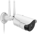 WEILAILIFE 2-Way Audio 5MP Outdoor Wireless Bullet Camera - Stable