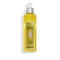 LOCCITANE Cleansing Bath & Shower Gel for Gentle Skin Care