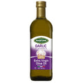 Mantova Garlic Extra Virgin Olive Oil EVOO - Flavorful Garlic Infusion