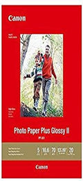 Canon Photo Paper Plus Glossy II 13 in x 19 in 20 Sheets - Vivid