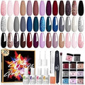 Dip Powder Nail Kit Starter 32 Pcs - 20 Nude Colors, All-in-One Set