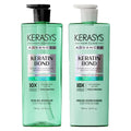 Kerasys Advanced Keratin Bond Shampoo and Treatment Set - Repairing
