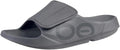 OOFOS OOahh Sport Flex Recovery Sandal for Men - Adjustable Fit