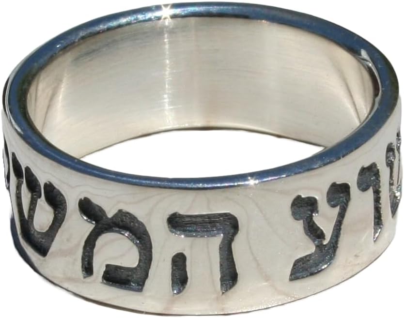Yeshua Hamashiach 925 Sterling Silver Ring for Faithful Wearers