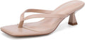 Kitten Flip Flop Thong Low Heels for Women - Chic 2.15in Comfort
