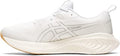 ASICS Women's Gel-Cumulus 25 Running Shoes - Responsive Cushioning